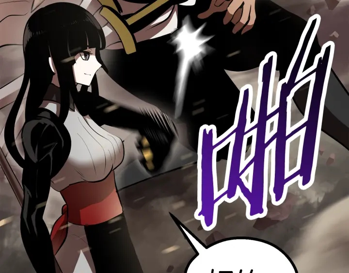 第89话 恢复正常！247