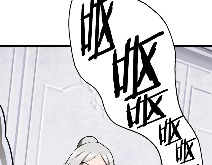 第84话 一家全女仆226