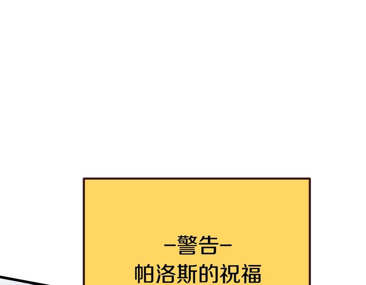 第66话 梦本能67