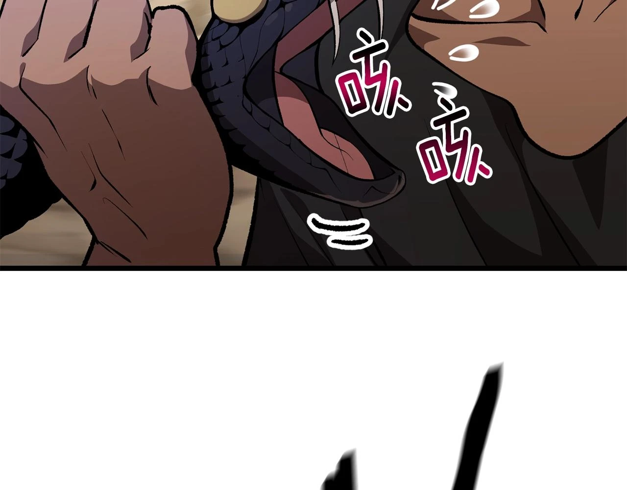 第150话 衔尾蛇27