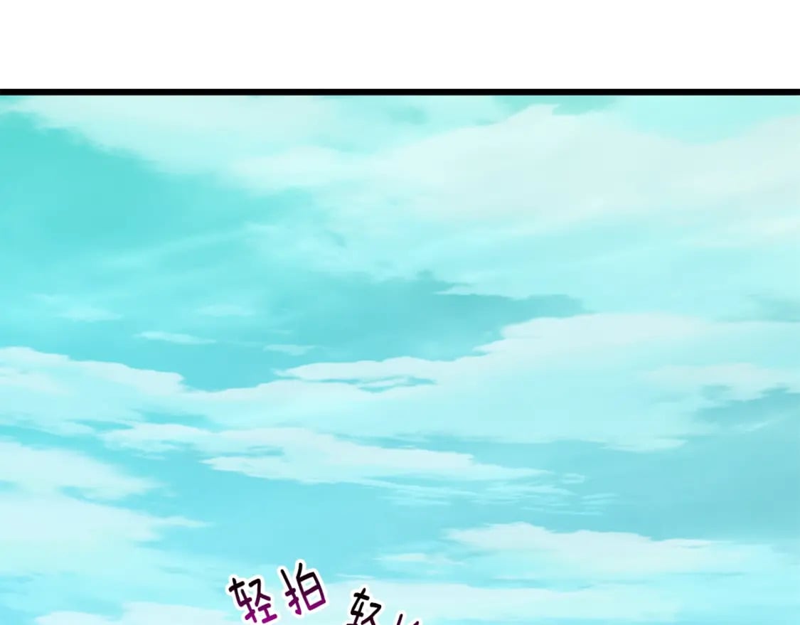 第162话 龙族的历史234