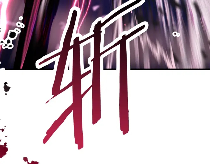 第96话 兴奋的巨怪320