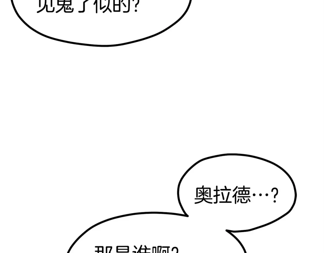 第186话 入狱215