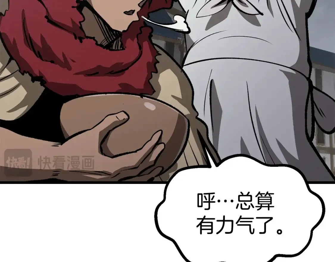 第186话 入狱117