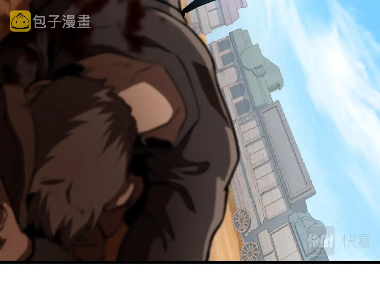 第114话 被剑王鄙视了11