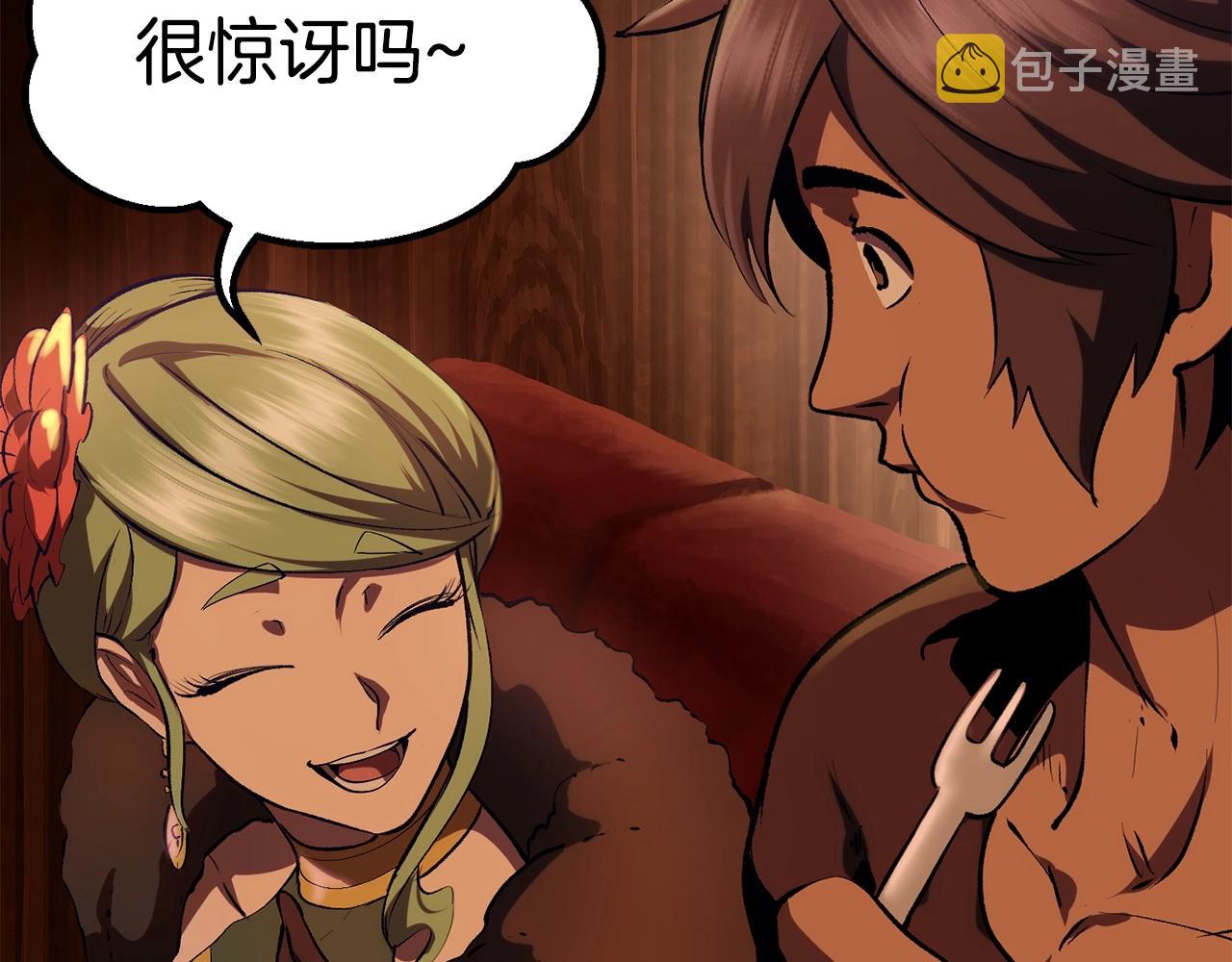 第107话 大迷宫180