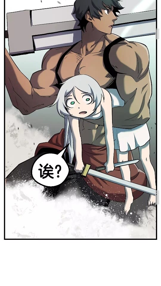 第44话 破局29