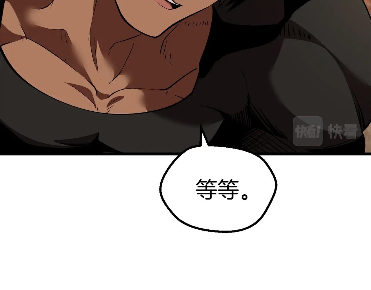 第109话 身体结实的小盗贼196