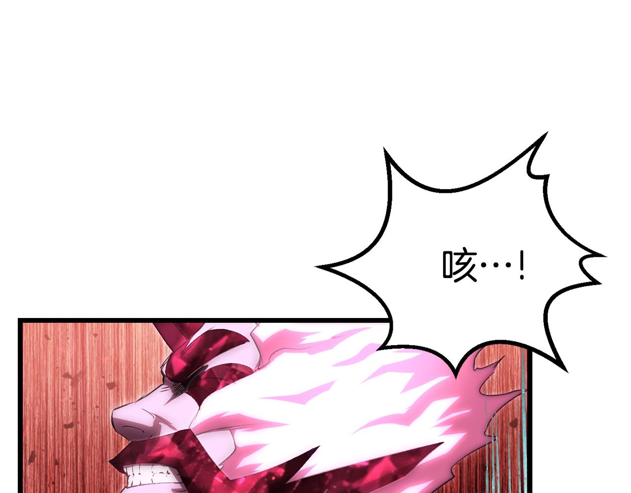 第142话 荒诞105