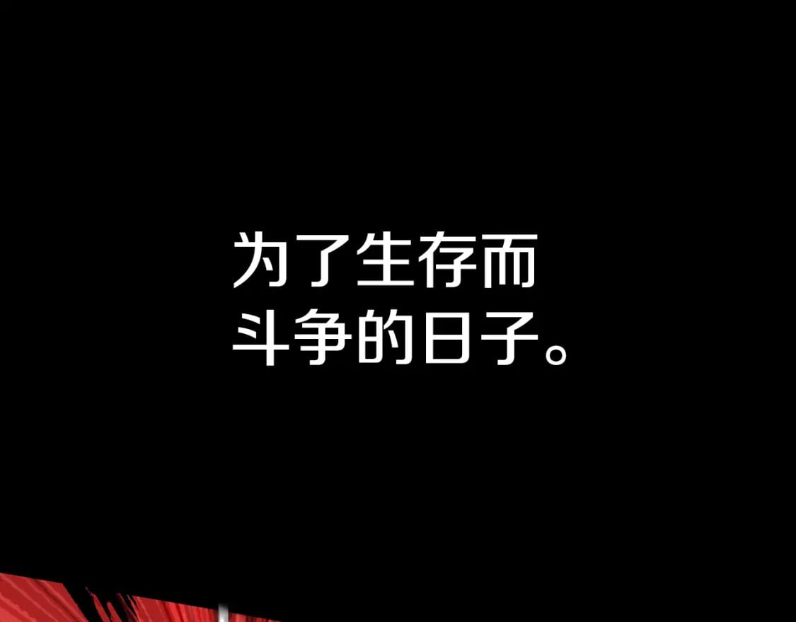 第177话 守护的名义304