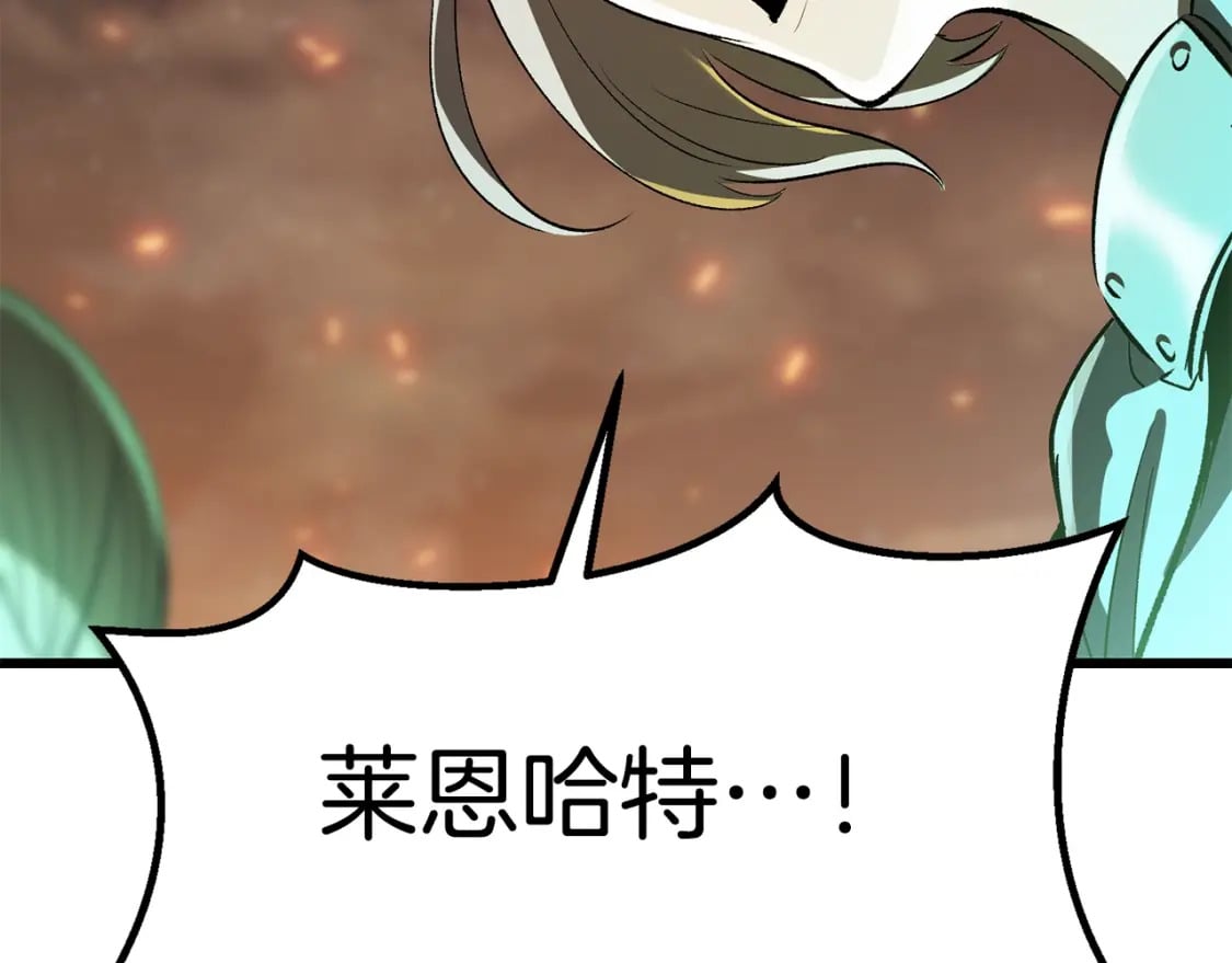 第179话 故障世界186