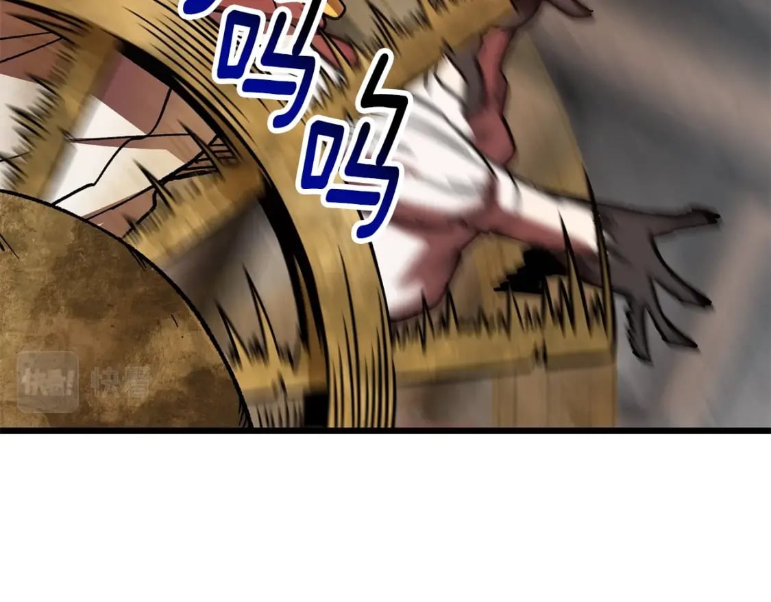 第159话 奇怪的龙族24