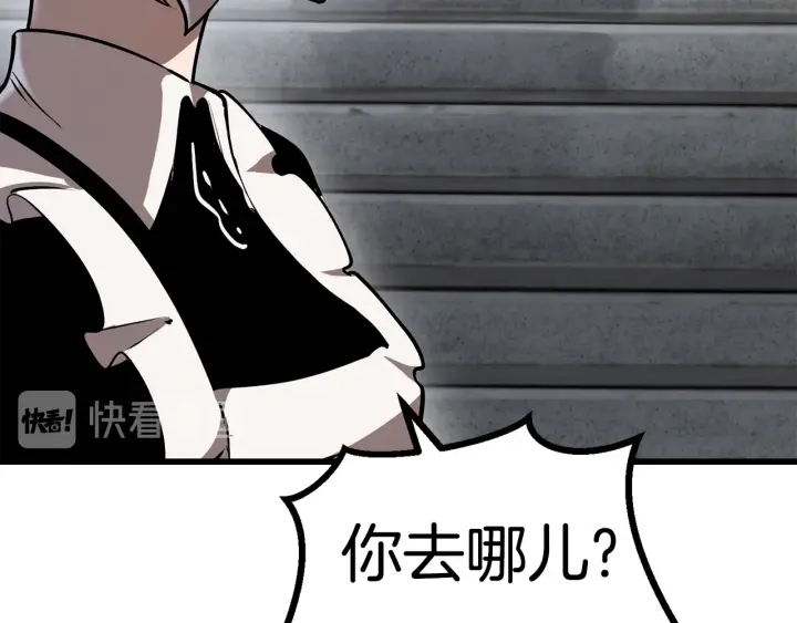 第86话 失败的营救156