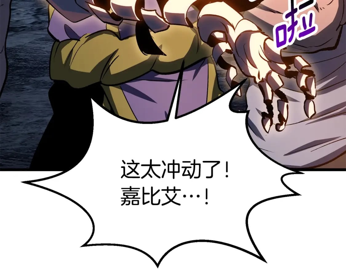 第182话 相见的这一天71