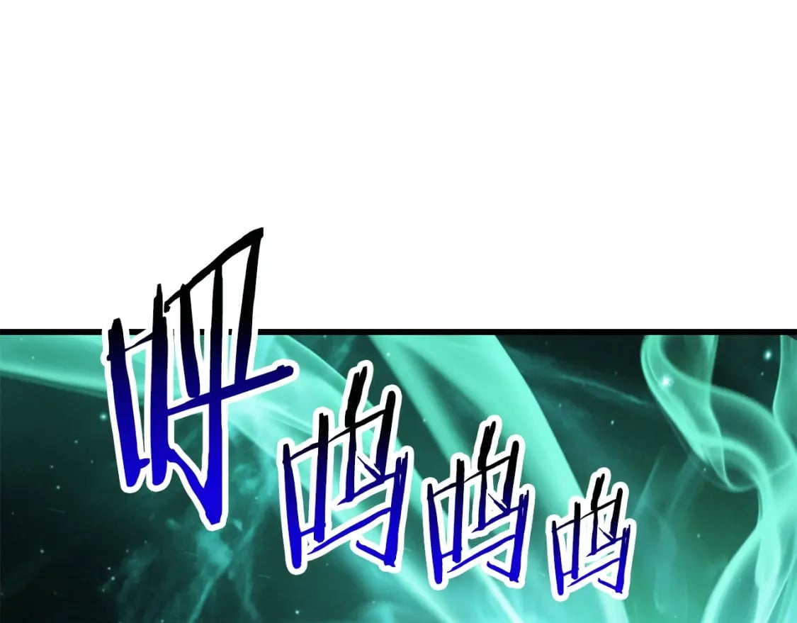 第180话 更广阔的世界117