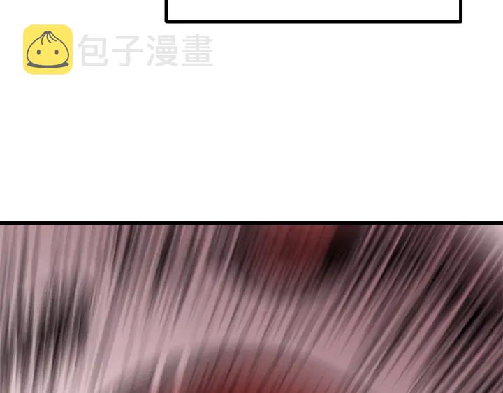 第91话 天使#156842123