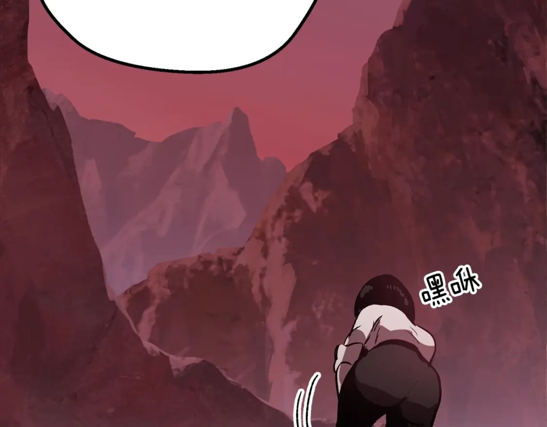 第183话 初龙151