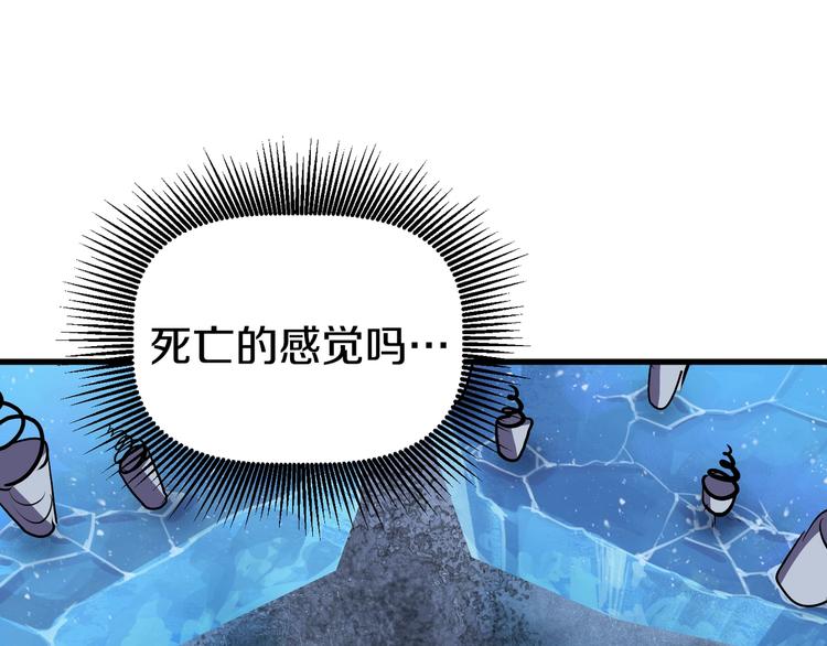 第66话 梦本能234