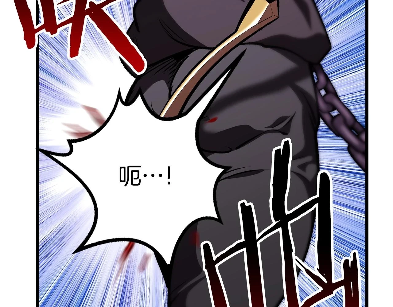 第152话 传说在世116