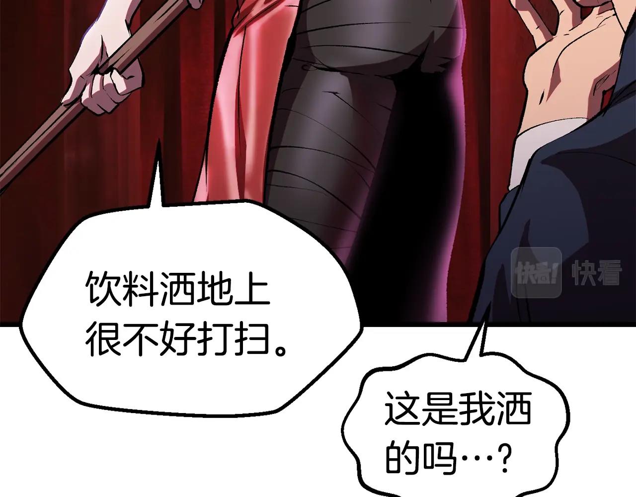 第119话 为何而战69