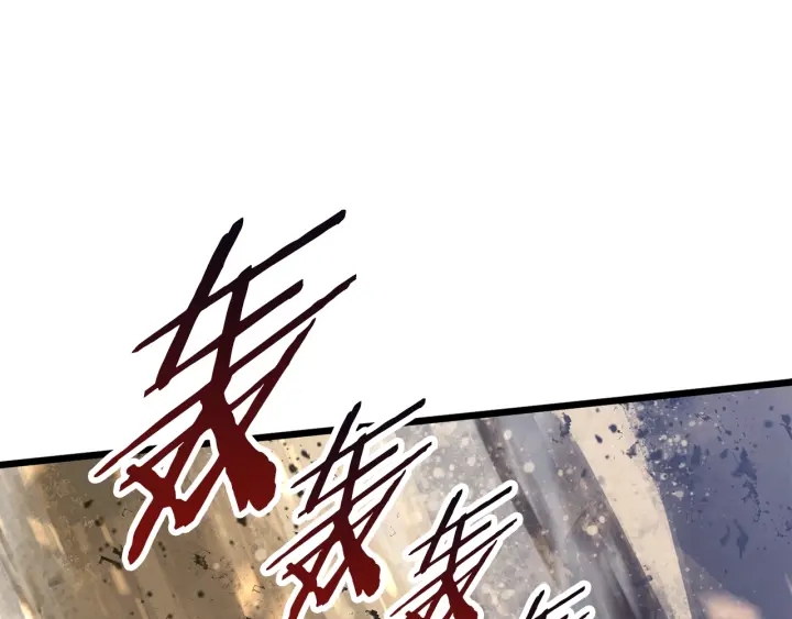 第75话 断剑重铸236