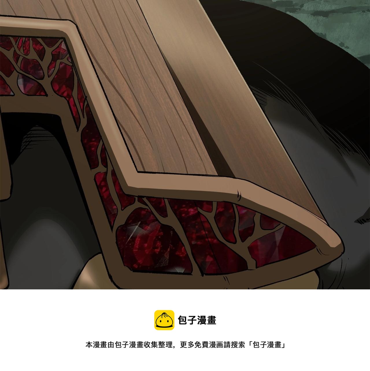 第118话 我的怒气284