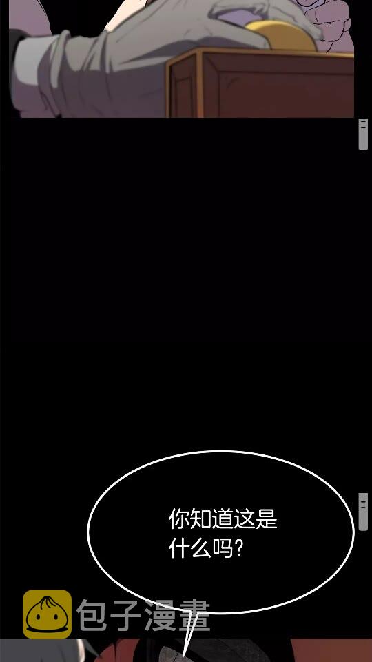 第13话 不辞而别26