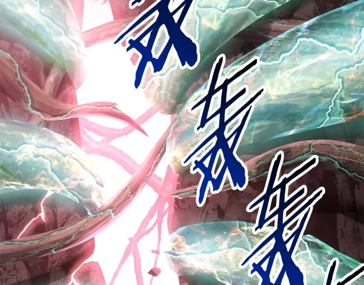 第93话 魔神的兵器225