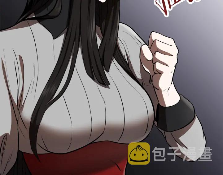 第88话 注定的结局139