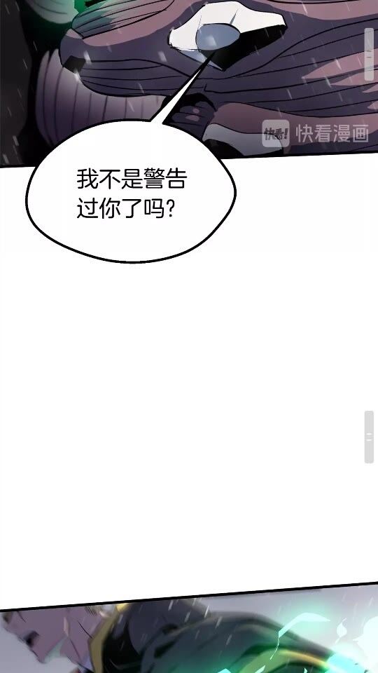 第51话 囚禁45
