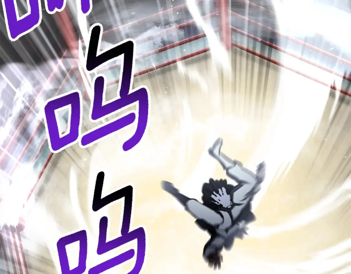 第189话 狼王137