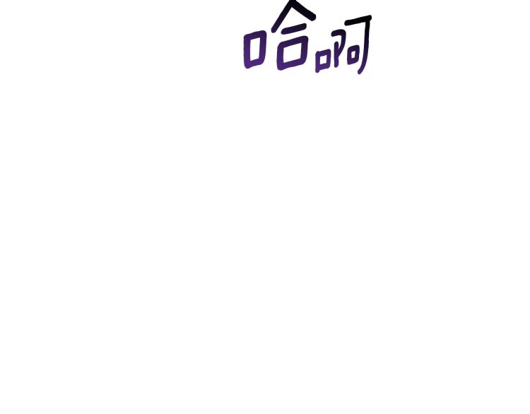 第61话 和平世界229