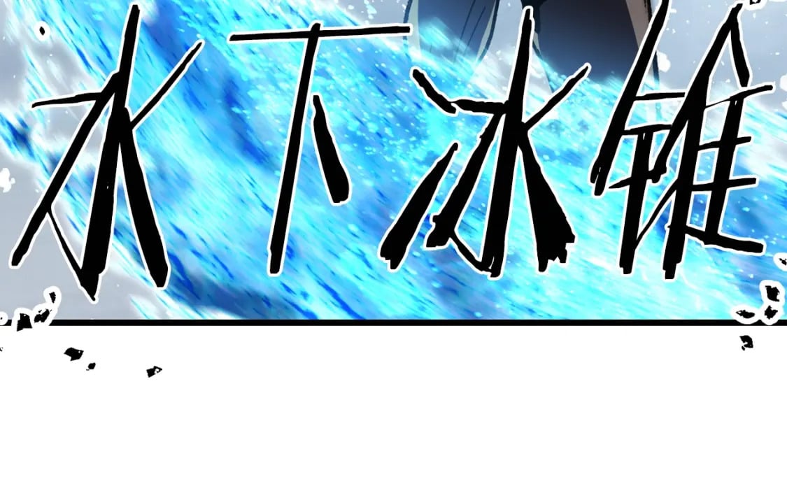 第160话 气场强大的女神132