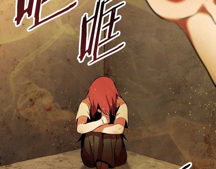 第58话 得逃……19