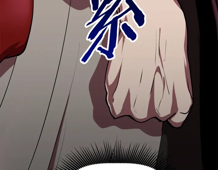 第86话 失败的营救163