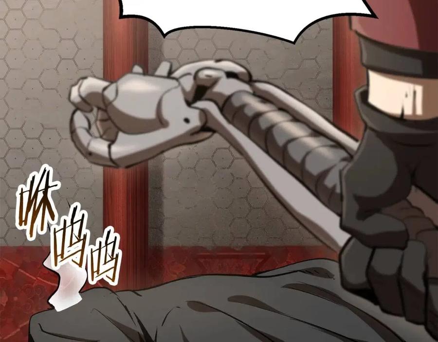 第104话 刺杀名单59