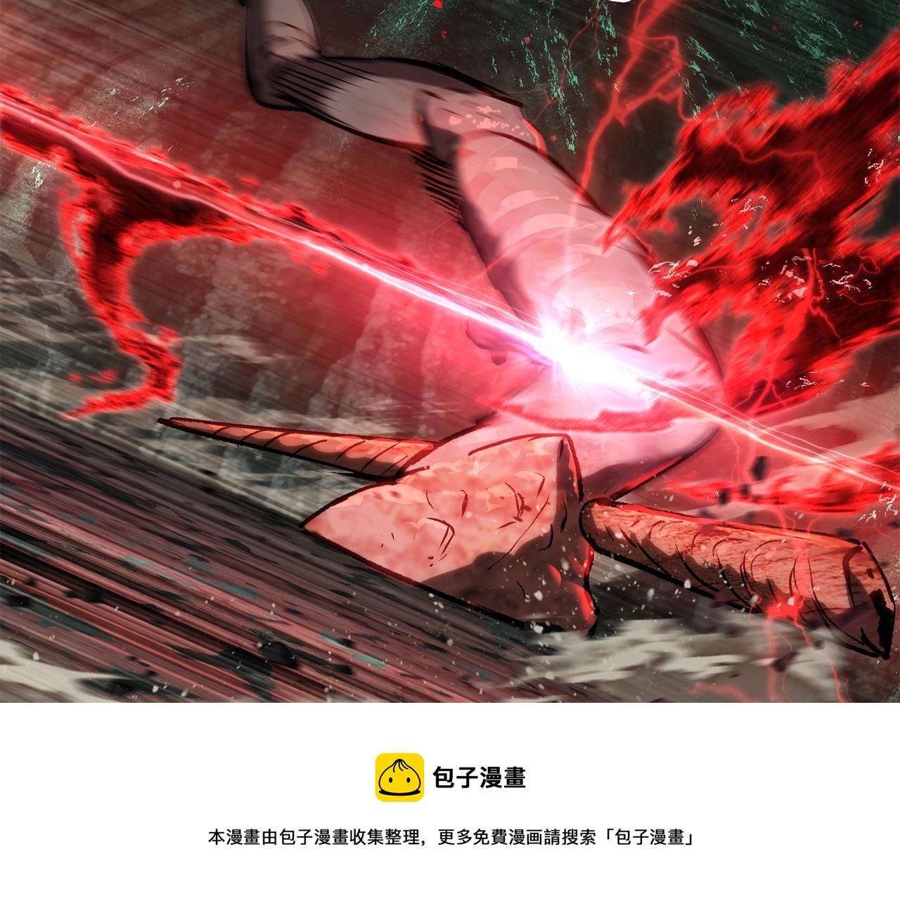 第117话 天使的胳膊192