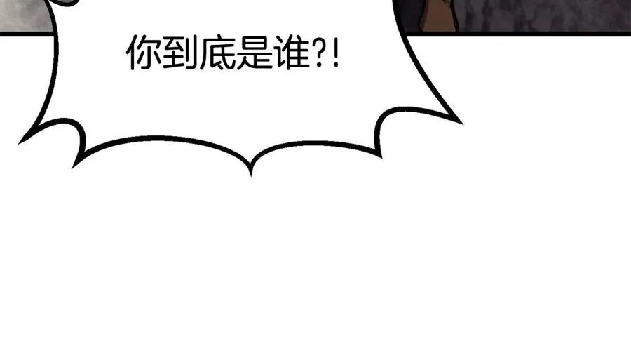 第40话 反常63