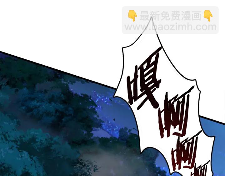 第79话 摩擦100