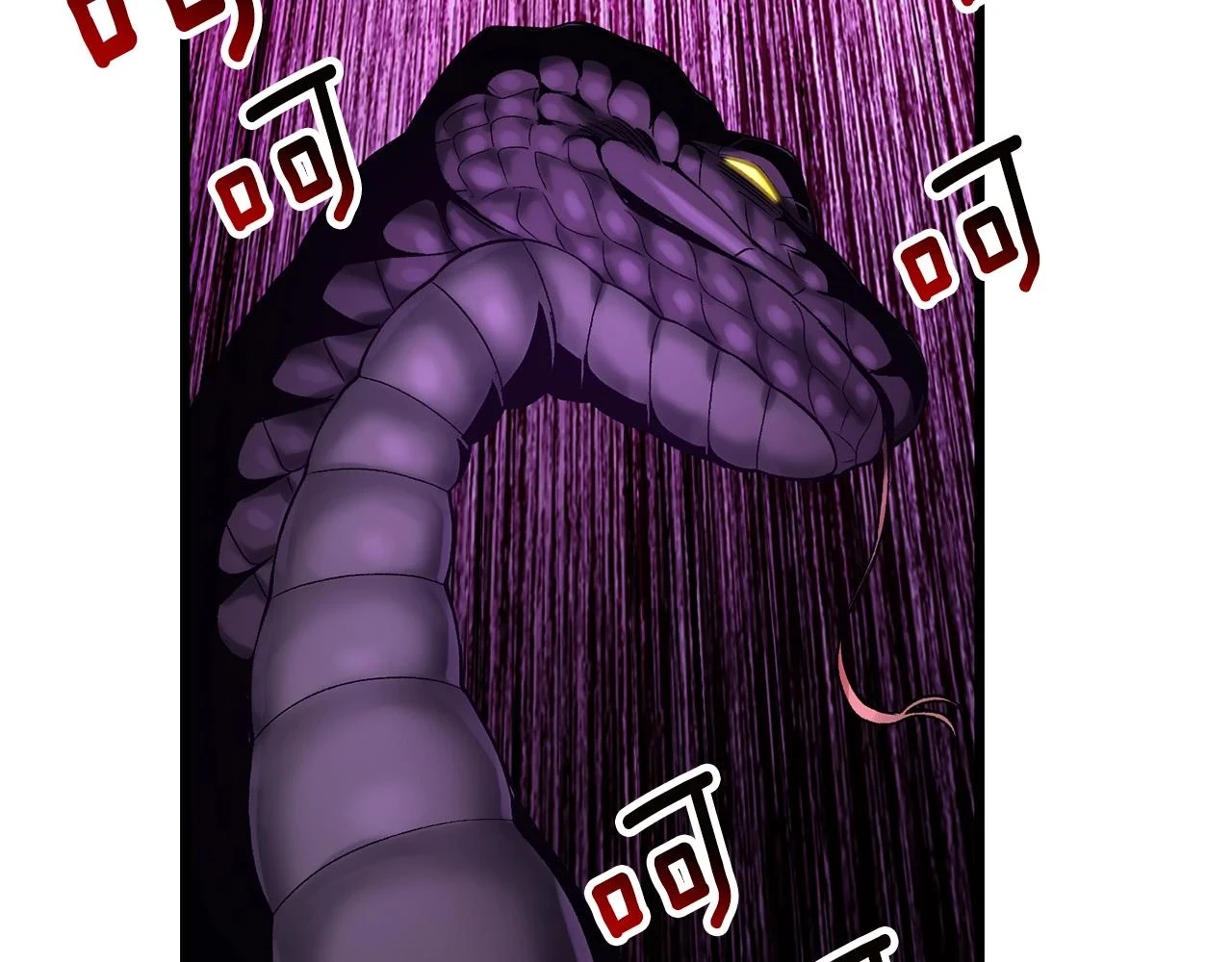 第150话 衔尾蛇160