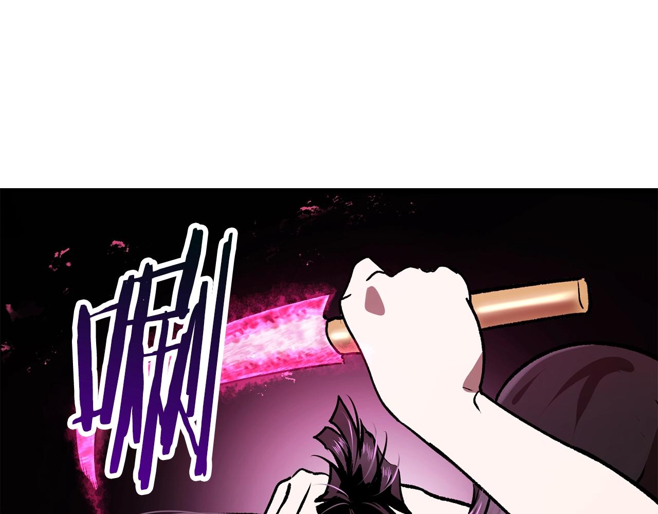 第113话 镇守者153