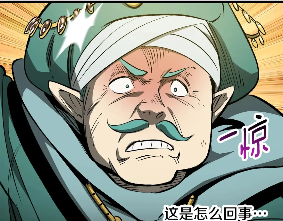 第192话 神明的诞生155