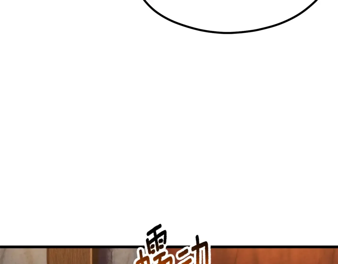 第189话 狼王29