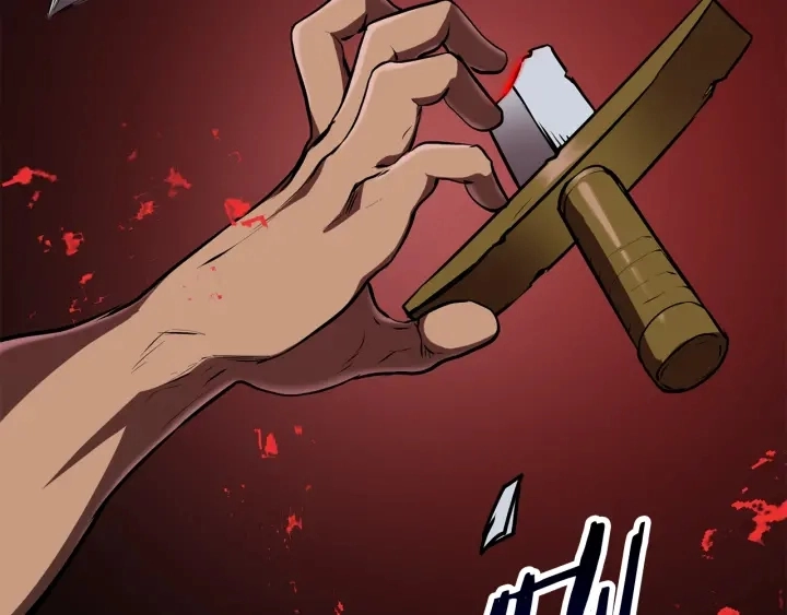 第90话 扩大的缝隙184