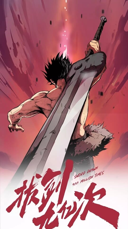 第31话 破裂0