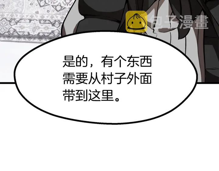 第86话 失败的营救189