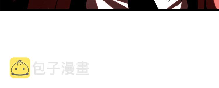 第68话 怒气刘函201