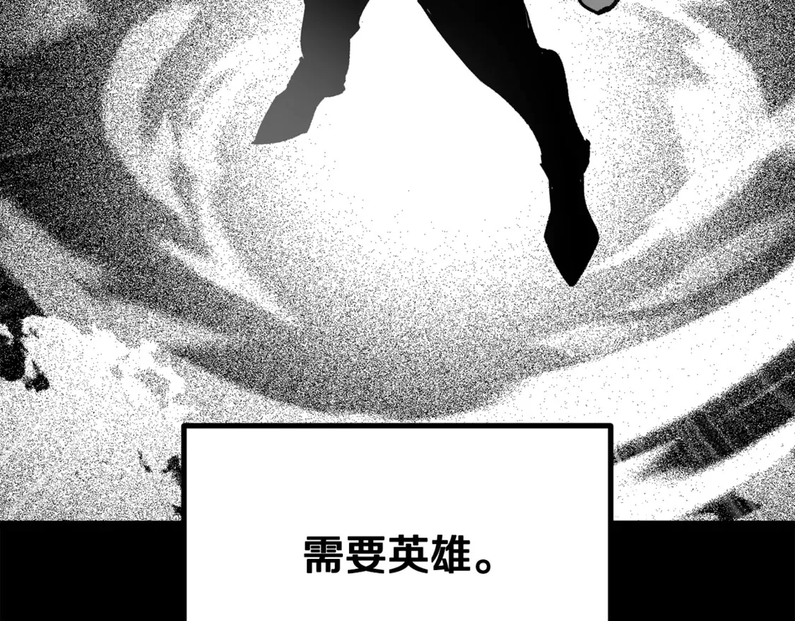 第192话 神明的诞生94