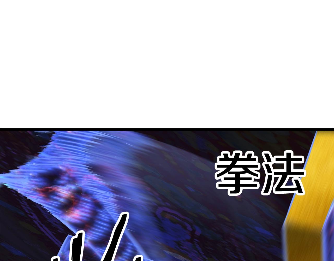 第142话 荒诞62