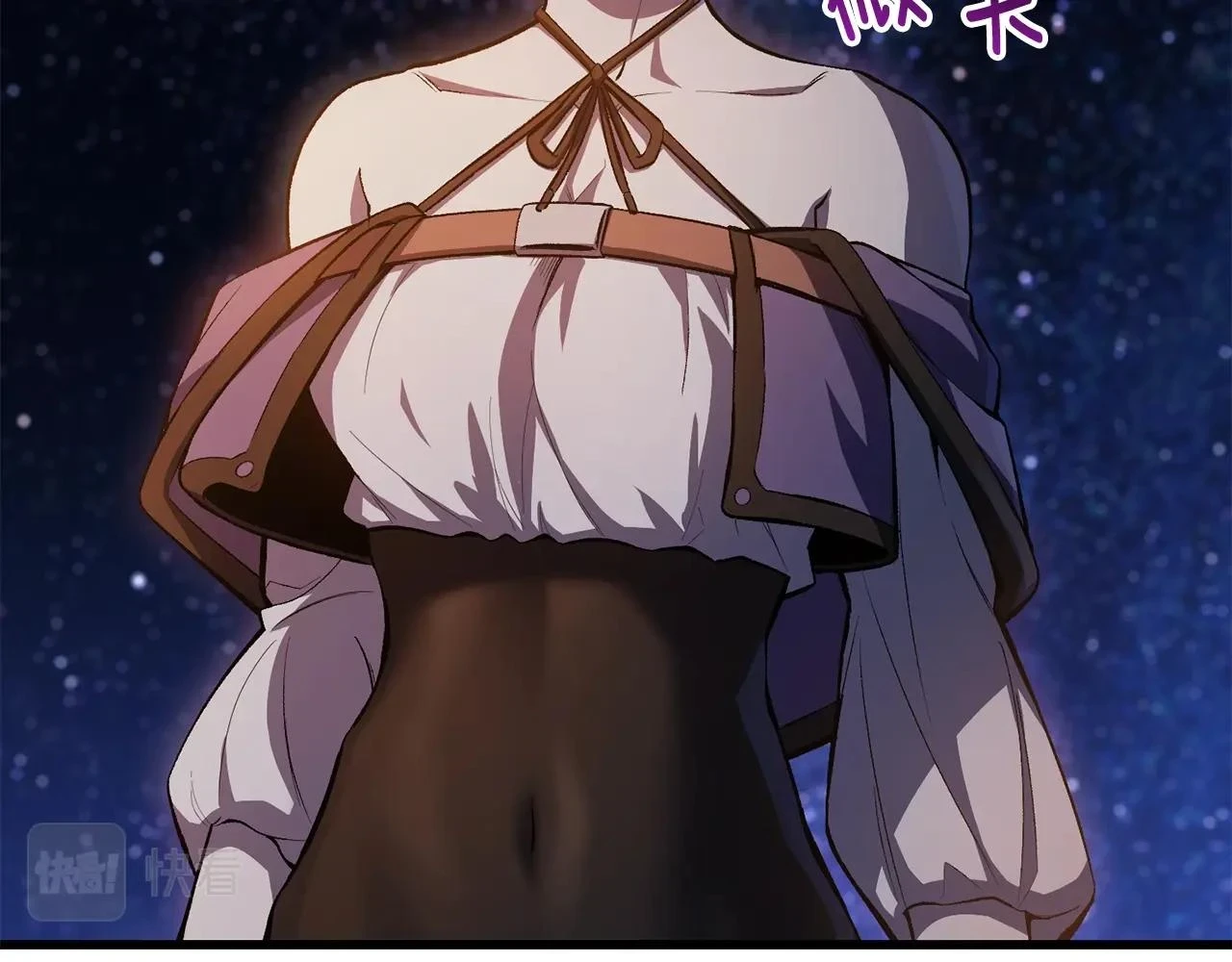 第150话 衔尾蛇208